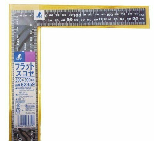 Shinwa measurement flat machinist square black white scale 200mm x 300mm 62359_2