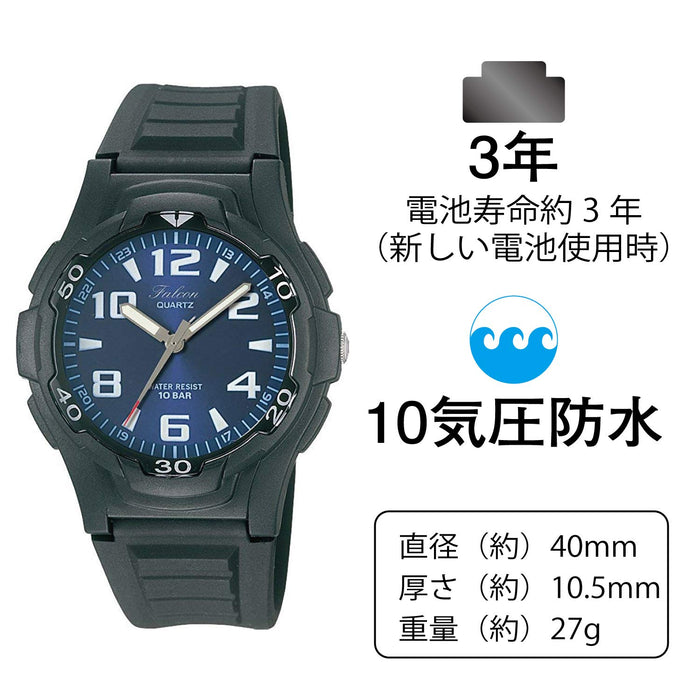 CITIZEN Q&Q VP84J850 Wrist Watch Falcon Sports type analog Polyurethane Belt NEW_4