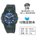 CITIZEN Q&Q VP84J850 Wrist Watch Falcon Sports type analog Polyurethane Belt NEW_4