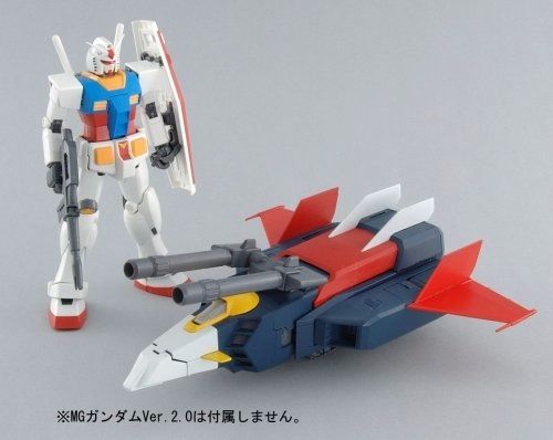 BANDAI MG 1/100 G-FIGHTER for Gundam Ver 2.0 Plastic Model Kit from Japan_3