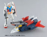 BANDAI MG 1/100 G-FIGHTER for Gundam Ver 2.0 Plastic Model Kit from Japan_3