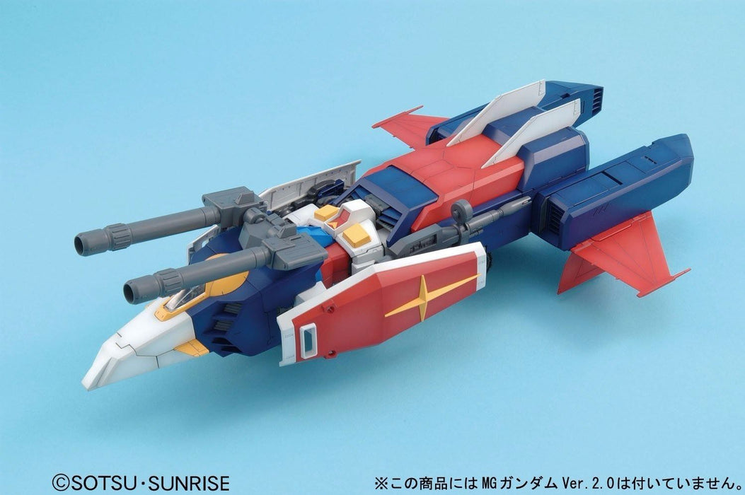 BANDAI MG 1/100 G-FIGHTER for Gundam Ver 2.0 Plastic Model Kit from Japan_4