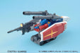 BANDAI MG 1/100 G-FIGHTER for Gundam Ver 2.0 Plastic Model Kit from Japan_5