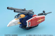 BANDAI MG 1/100 G-FIGHTER for Gundam Ver 2.0 Plastic Model Kit from Japan_6