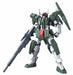 Bandai GN-006 Cherudim Gundam (1/100) Plastic Model Kit NEW from Japan_1