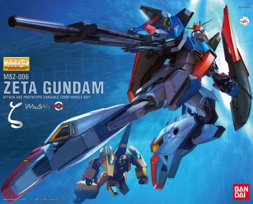 BANDAI MG 1/100 MSZ-006 ZETA GUNDAM Ver 2.0 HD COLOR Plastic Model Kit NEW Japan_1