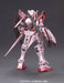 Bandai HG 1/144 GN-001 Gundam Exia Trans-Am Mode, Plastic Model Kit NEW_3