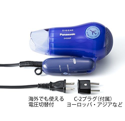 Panasonic Hair Dryer ZIGZAG Turbo Dry 1200 Blue EH 5202 P-A NEW from Japan_8