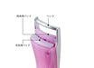 Panasonic Double-action Heated Eyelash Curler EH2331PP-P NEW from Japan_4