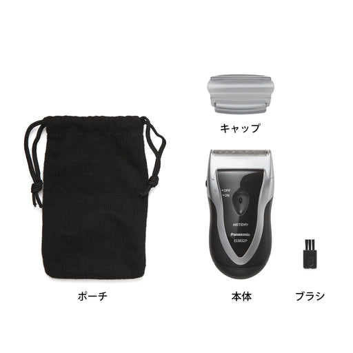 Panasonic Men's Shaver for Traveler ES3832P-S Silver Battery Powered Portable_2