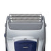 Panasonic Twin-X Compact 2-blade Shaver ES4815P-S Silver DC3V 2 x AA NEW_4
