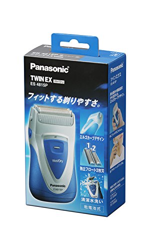 Panasonic Twin-X Compact 2-blade Shaver ES4815P-S Silver DC3V 2 x AA NEW_7