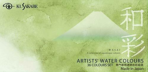Kusakabe Artists' Watercolors WASAI 36 Colors Set 5ml #2 NEW from Japan_2