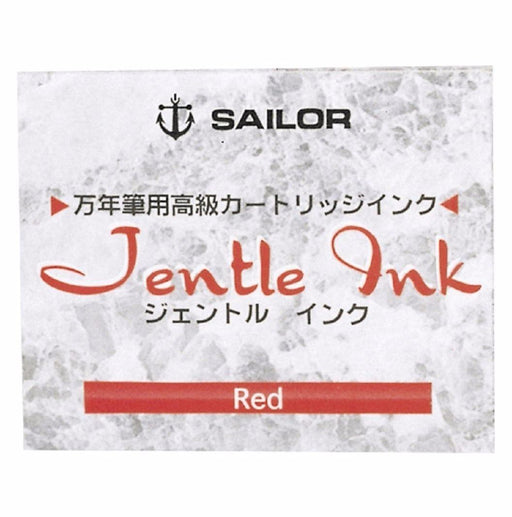 SAILOR 13-0402-130 Cartridge Ink Jentle Red 12 pcs NEW from Japan_1