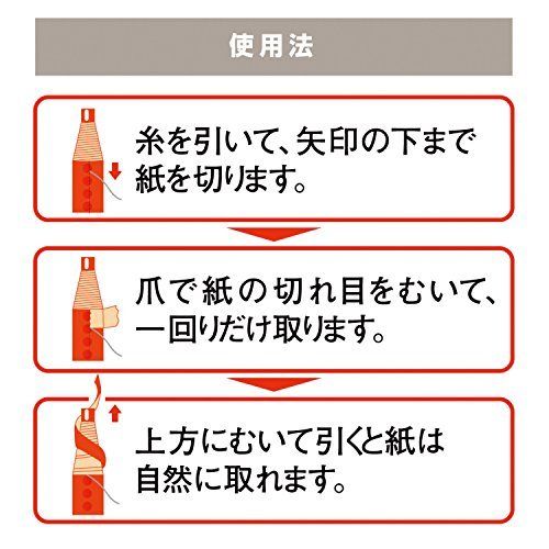 Mitsubishi Pencil Colored pencil Oily Dermatograph No. 7600 Red Dozen K7600.15_3