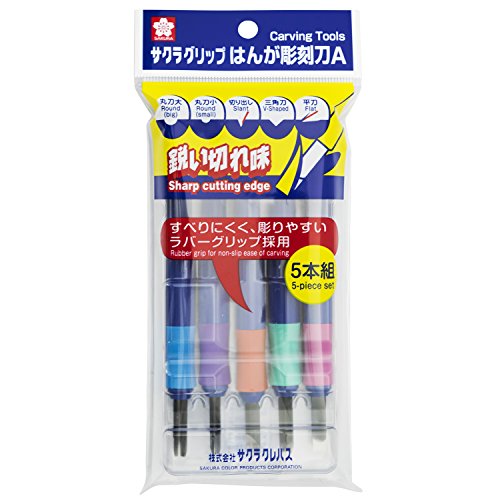Sakura Color Chisel EHT-5A 5 pieces set Carving Tool NEW from Japan_1