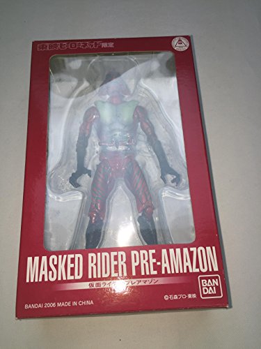 S.I.C. Kamen Rider Pre-Amazon (Toei Hero Net Limited Sale) RobotRobot-10931 NEW_1
