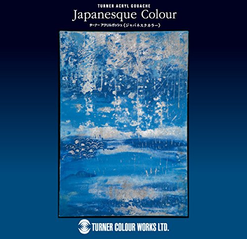 Turner Acryl Gouache paint Gouache Japanesque 45 Color Set 20 ml NEW_3