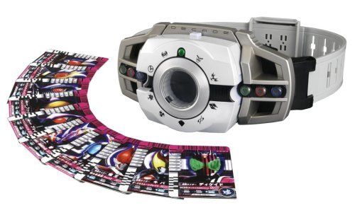 BANDAI Kamen Rider Decade Transformation Belt DX Decay Driver NEW from Japan_1