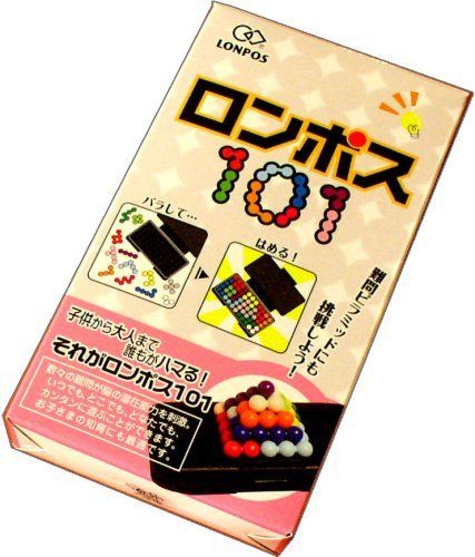 HARA SHOKAI Lompos 101 Pyramid NEW_1