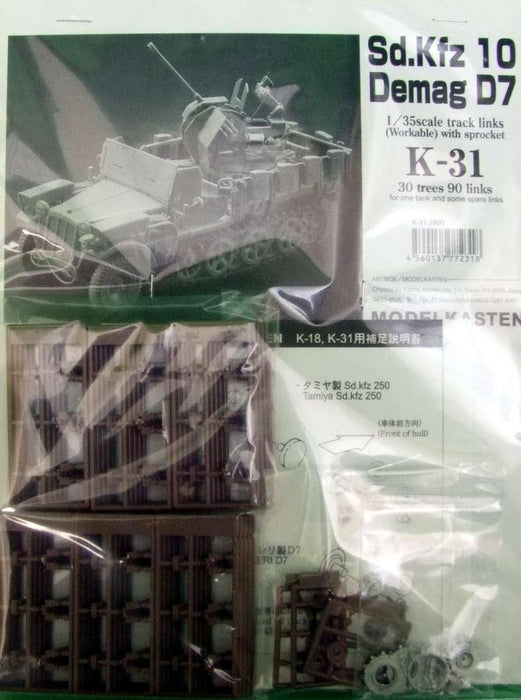 Model Kasten 1/35 Sdkfz10 Demag D7 1t half track crawler movable Parts K-31 NEW_1