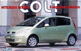 Fujimi ID129 Mitsubishi Colt Elegance Version Plastic Model Kit from Japan NEW_1