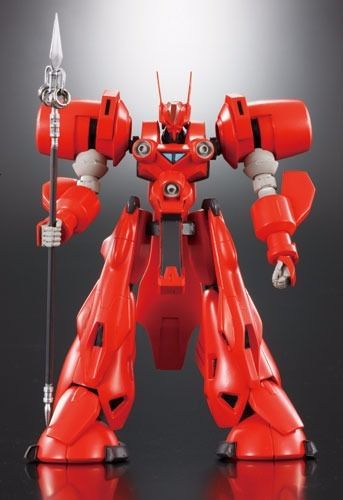 Tamashii SPEC LIMITED Martian Successor Nadesico YATENKOU & MUZURA BANDAI Japan_1