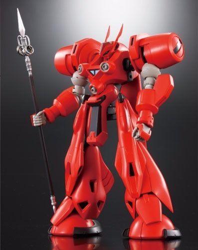 Tamashii SPEC LIMITED Martian Successor Nadesico YATENKOU & MUZURA BANDAI Japan_2