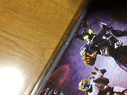 BANDAI Souchaku Henshin - Kamen Rider Kiva The Movie: Kamen Rider Arc & Rei NEW_2