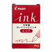 PILOT IRF-5S -R Cartridge Ink for Fountain Pen Red 5 pcs NEW from Japan_2