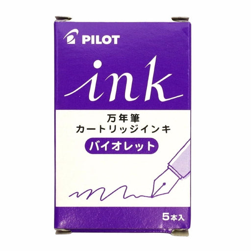 PILOT IRF-5S -V Cartridge Ink for Fountain Pen Violet 5 pcs NEW from Japan_2