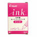 PILOT IRF-5S -P Cartridge Ink for Fountain Pen Pink 5 pcs NEW from Japan_2
