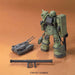 BANDAI HG U.C. HARD GRAPH 1/144 MS-06 ZAKU THE GROUND WAR SET Plastic Model Kit_5