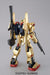 BANDAI MG 1/100 MSN-00100 HYAKU-SHIKI HD COLOR Plastic Model Kit Z Gundam Japan_3