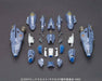 BANDAI  Macross F Super parts for 1/72 VF-25 Messiah Valkyrie NEW from Japan_5