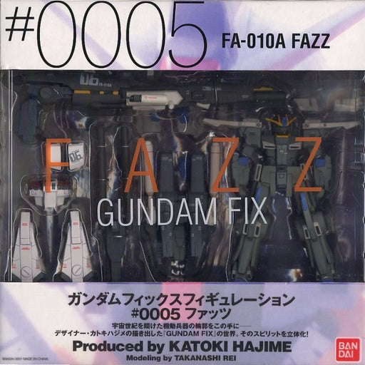 GUNDAM FIX FIGURATION #0005 FA-010A FAZZ Action Figure GUNDAM SENTINEL BANDAI_2