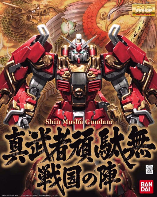 BANDAI MG 1/100 SHIN MUSHA GUNDAM SENGOKU NO JIN Plastic Model KIt from Japan_1