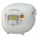 ZOJIRUSHI Electronic rice cooker NS-ZLH10-WZ PREMIUM WHITE AC220-230V NEW_3