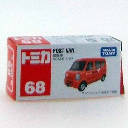 TAKARA TOMY TOMICA No.95 1/130 Scale POST VAN (Box) NEW from Japan F/S_2