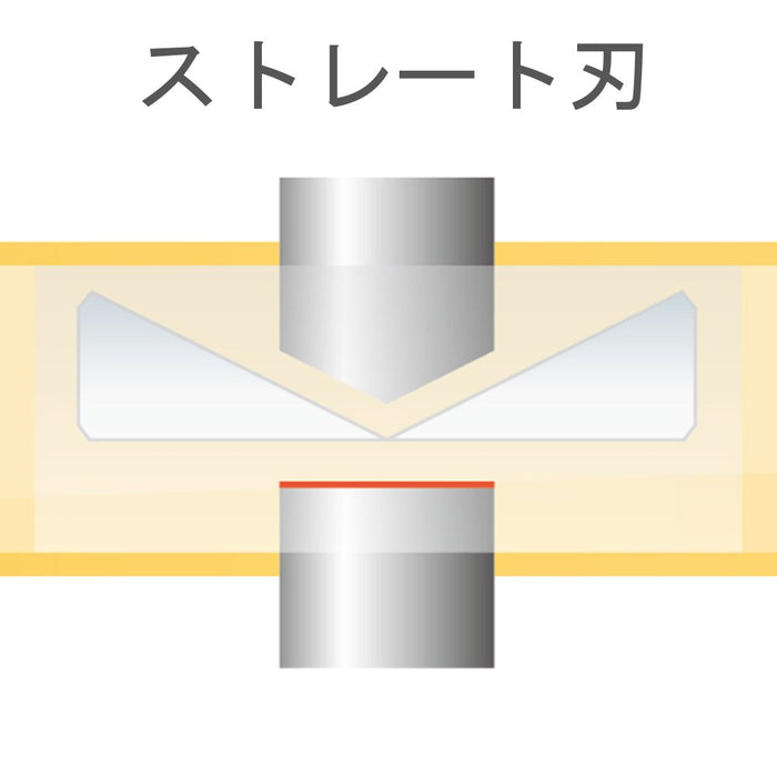 FUJIYA Tools 90A-200 Plastic Cutting Nippers 8-Inch (200mm) mirror finish NEW_3