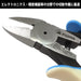 FUJIYA PP60-150 Protech Nippers 6 Inch (150mm) Blade mirror finish 120g NEW_2