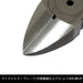FUJIYA PP60-150 Protech Nippers 6 Inch (150mm) Blade mirror finish 120g NEW_3