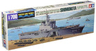 Tamiya JMSDF / JDS LST-4002 Shimokita 1/700 Kit Waterline Series No.006 31006_1
