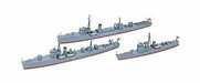 Tamiya 1/700 Water Line Series No.519 Japan Navy small vessels set plastic NEW_1