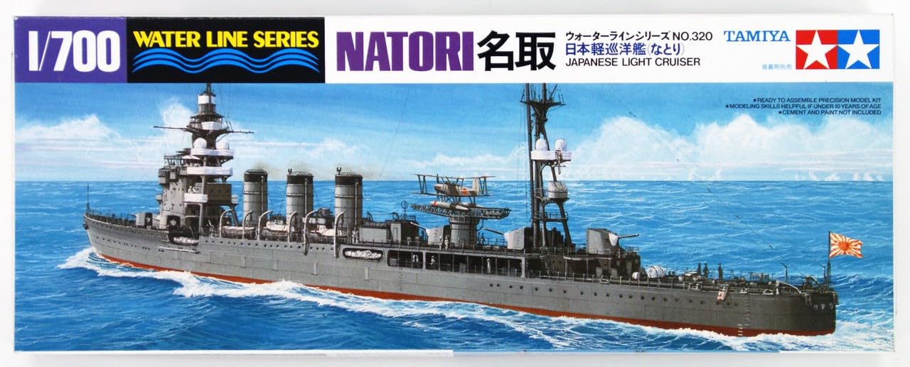 Tamiya 1/700 Waterline Series No.320 IJN Light Cruiser Natori Model Kit 31320_2