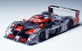 Tamiya 1/24 Full View GT-OneTS020 model kit 24230 NEW from Japan_1