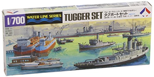 1/700 Water Line Series Tugger Set Plastic Model Kit from Japan NEW_1