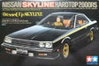 TAMIYA 1/24 Nissan Skyline Hard Top 2000RS Black Special Plastic Model Kit NEW_1