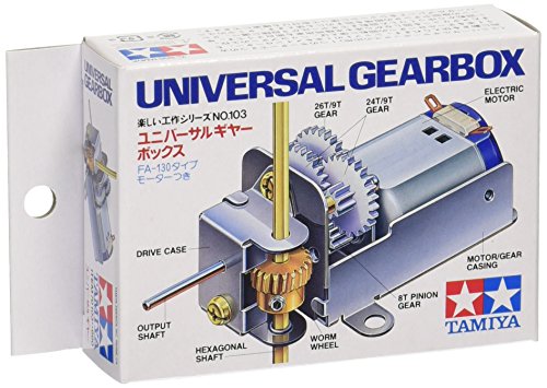 Tamiya fun tool Series No.103 universal gear box 70103 NEW from Japan_1