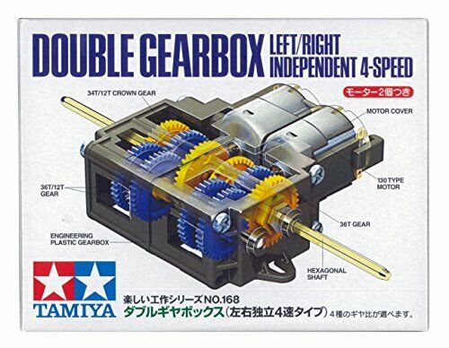 Tamiya 70168 Powered Double Gearbox L/R Independent 4-Speed Kit NEW from Japan_1